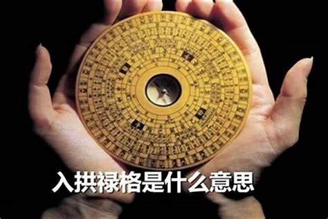 金太多的人|八字中金过多过旺好不好？对人生有什么影响？